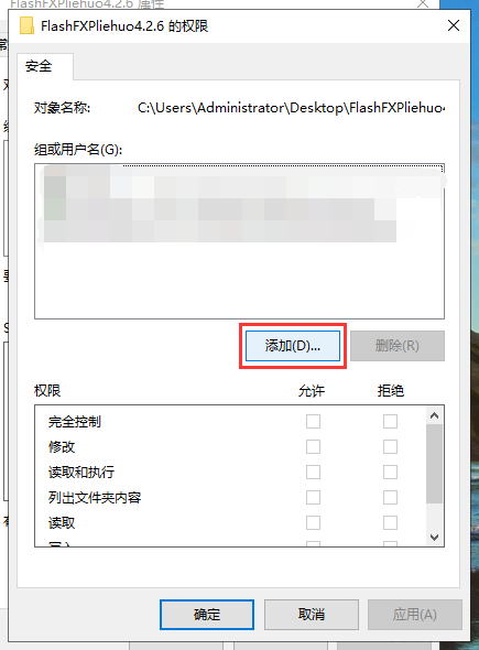 win10关闭小娜进程_wince 关闭进程_win10关闭小娜进程