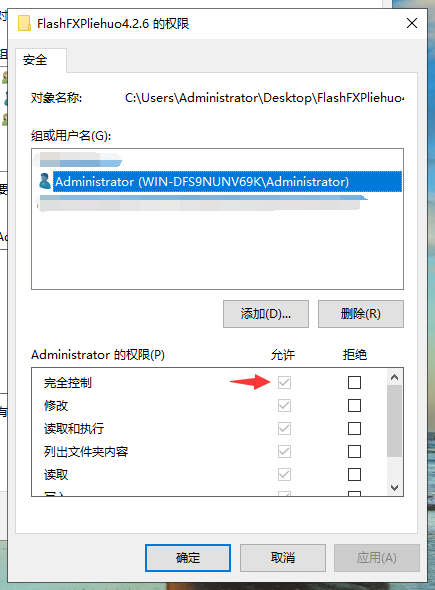 win10关闭小娜进程_wince 关闭进程_win10关闭小娜进程
