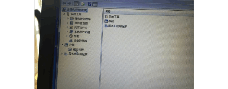 ubuntu 12.04 固态硬盘 安装_ubuntu移动硬盘安装_硬盘自安装ubuntu