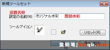 win8如何禁用触控板_触控_win8触控单机游戏