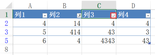 excel表格分类_excel 表格分类汇总_excel表格怎么复制表格