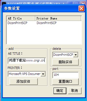 金士顿u盘的主控_u盘主控芯片厂商_u盘芯片厂商