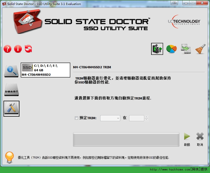 固态硬盘 普通硬盘 寿命_固态硬盘和普通硬盘的寿命_固态硬盘分区缩短寿命