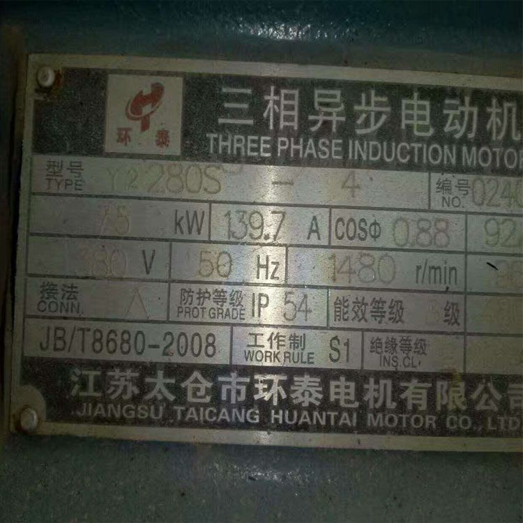 双面宽带定厚砂光机与单面及其他砂光机的比较