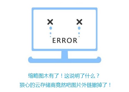 摇杆控制器 鼠标点击