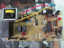 如何查看华硕上网笔记本电源适配器12v3a插头尺寸_华硕笔记本电脑电路板电源部分坏了,要多少维修费?_笔记本电源适配器电路原理图