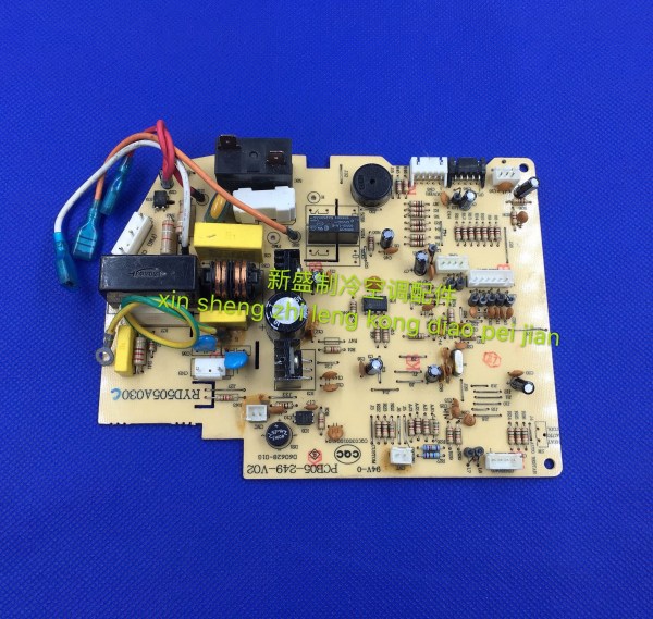 华硕笔记本电脑电路板电源部分坏了,要多少维修费?_如何查看华硕上网笔记本电源适配器12v3a插头尺寸_笔记本电源适配器电路原理图