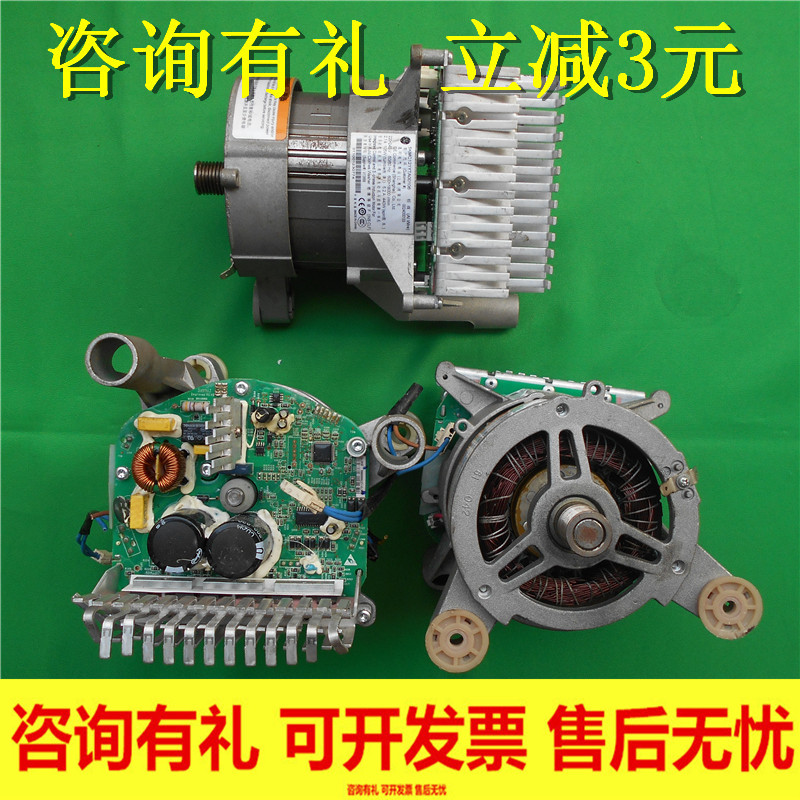 电脑长城电源维修图解_华硕笔记本电脑电路板电源部分坏了,要多少维修费?_如何查看华硕上网笔记本电源适配器12v3a插头尺寸