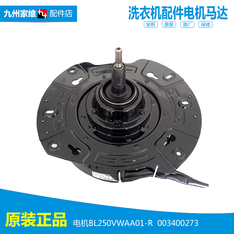 华硕笔记本电脑电路板电源部分坏了,要多少维修费?_电脑长城电源维修图解_如何查看华硕上网笔记本电源适配器12v3a插头尺寸