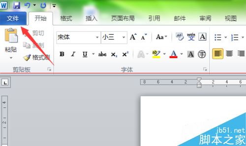 word文档英语字体预览