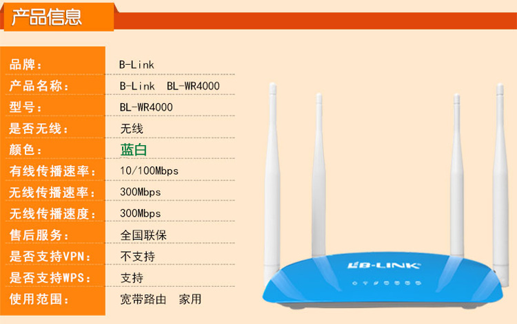 路由器宽带密码查看器下载_wifi查看器密码下载_tplink无线路由器宽带密码查看