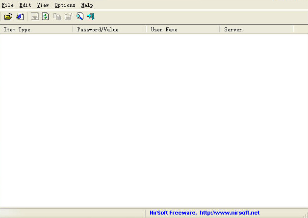路由器宽带密码查看器