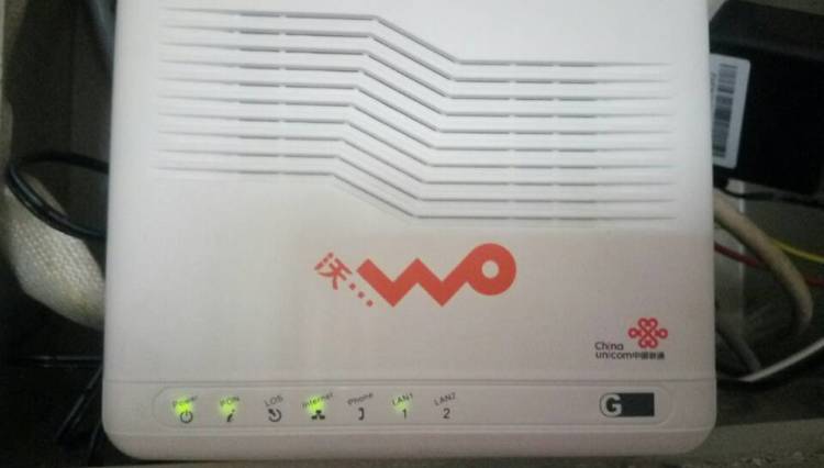 山西联通宽带提速公告_青岛联通宽带提速_北京联通宽带第五次提速用户公告