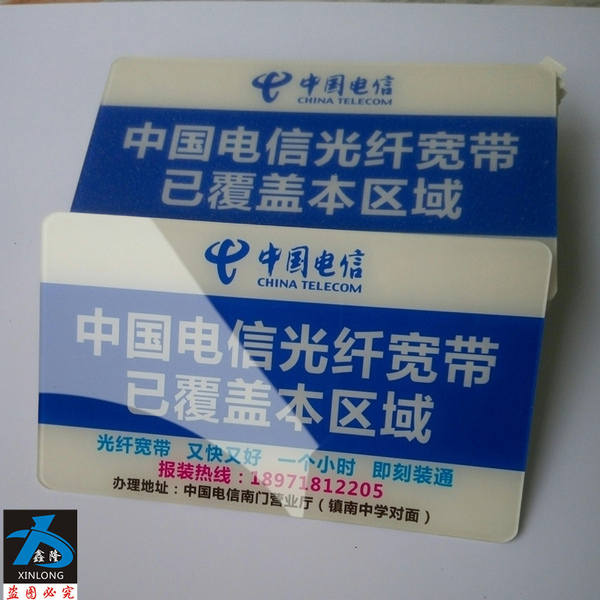 山西联通宽带提速公告_北京联通宽带第五次提速用户公告_青岛联通宽带提速