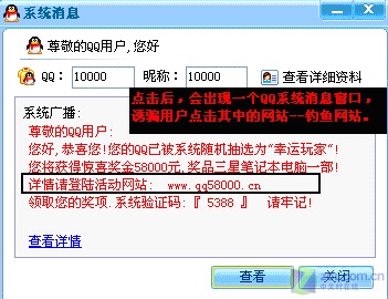 u盘快捷方式病毒查杀_u盘病毒查杀软件_u盘中病毒查杀后东西不见了