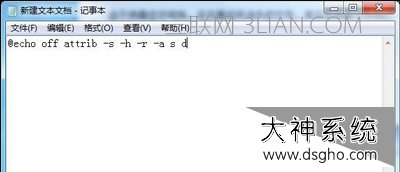 优盘杀毒后文件不见了   三联