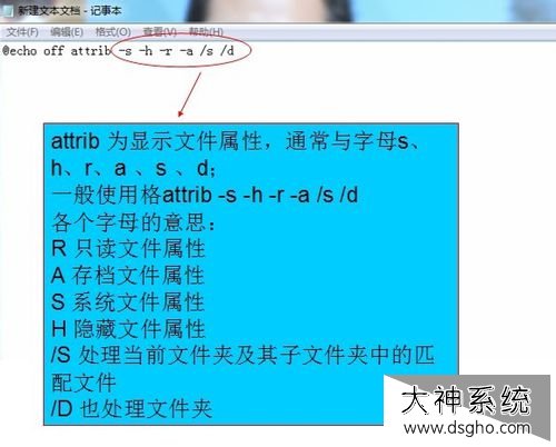 U盘杀毒后文件消失了怎么办