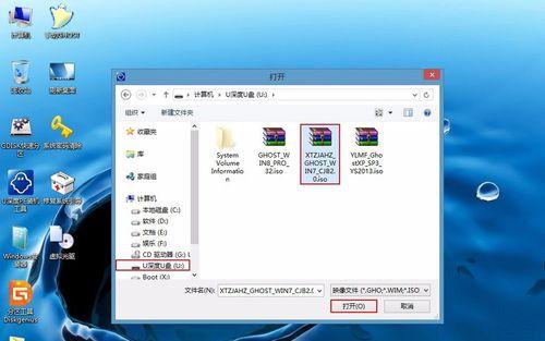 猪猪猫xp系统_电脑xp系统魔法猪_xp系统装win7系统 电脑出现蓝屏