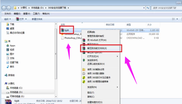 傲游浏览器4.9_傲游浏览器2的快捷组怎么样导入到傲游浏览器 3_傲游浏览器怎样删除每次浏览留下的痕迹
