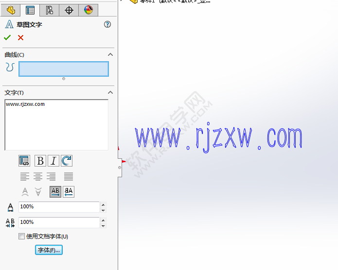 傲游浏览器2的快捷组怎么样导入到傲游浏览器 3_傲游浏览器怎样删除每次浏览留下的痕迹_傲游浏览器4.9