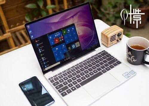 笔记本电脑13寸是多大