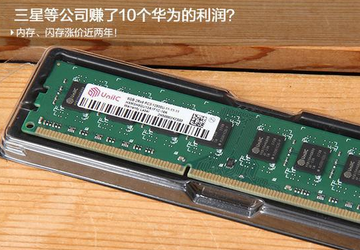 用u盘安装xp系统安装步骤_下载好的xp系统怎么用u盘安装_用u盘安装xp系统视频