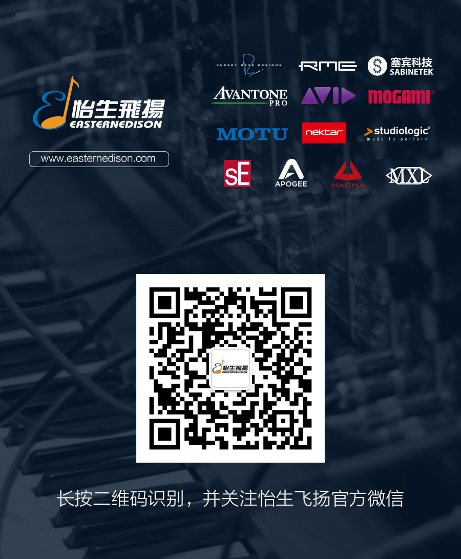 没有midi键盘可以制作编曲吗
