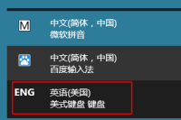 电脑无法正常启动 安全模式可以启动_键盘第一排失灵_win10快速启动键盘失灵