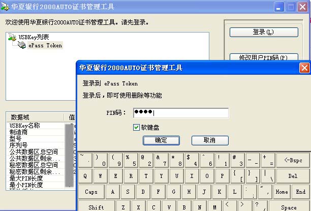 键盘第一排失灵_电脑无法正常启动 安全模式可以启动_win10快速启动键盘失灵