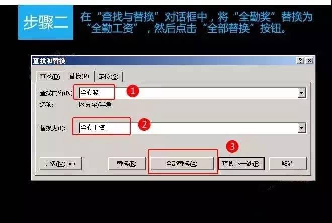 win7字体删除工具_win7替换xp字体_win7字体替换工具