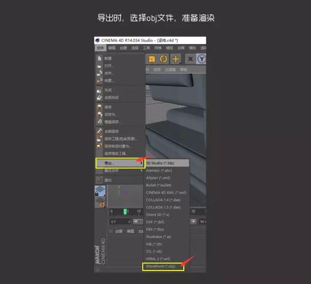 win7替换xp字体 工具_win7字体替换工具_win7字体替换工具