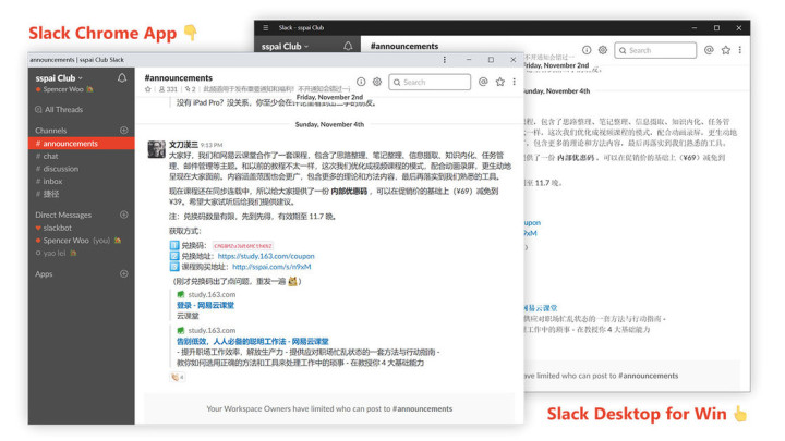 win7字体替换工具