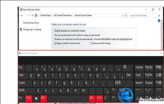 win10启动键盘没反应怎么办？|win10键盘失灵是什么原因？