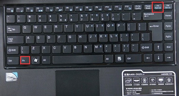 win10快速启动键盘失灵_win 10 cad2012 64注册机_键盘第一排失灵