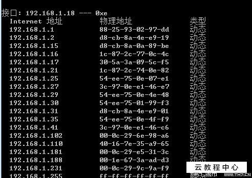 整人软件qq整好友的_什么软件可以qq上整人_qq整人软件