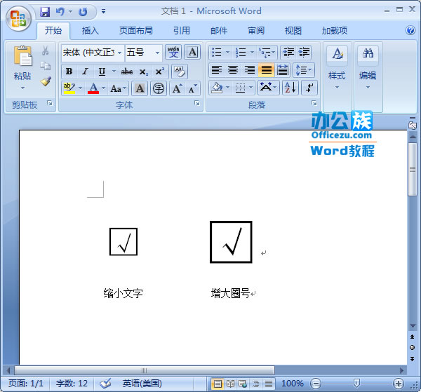 win7替换xp字体_win7字体替换工具_win7替换xp字体 工具