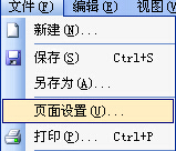 win7字体替换工具_win7替换xp字体 工具_win7替换xp字体