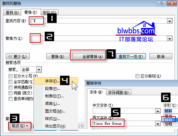 win7替换xp字体 工具_win7替换xp字体_win7字体替换工具