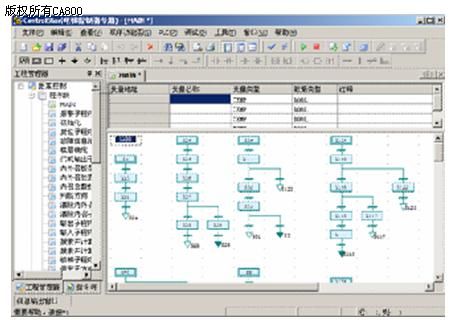显示器驱动程序停止响应,并且已成功恢复_win8显示器驱动停止响应并已成功恢复_win8显示器驱动以停止响应并成功恢复
