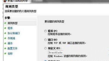 优盘装系统自动下载