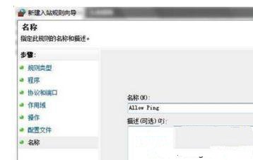 优盘装系统自动下载