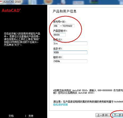 优盘装xp系统教程_如何用优盘装win7系统_优盘装系统自动下载