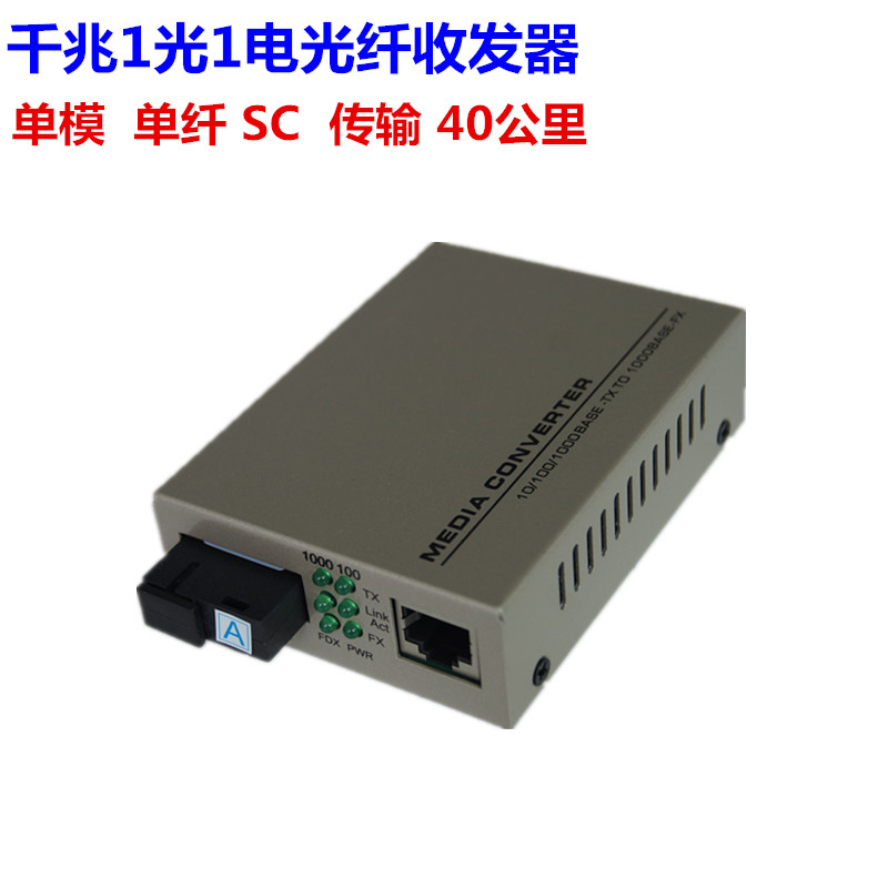 老路由器对网速的影响_网线长度影响网速_网线直通头影响网速吗