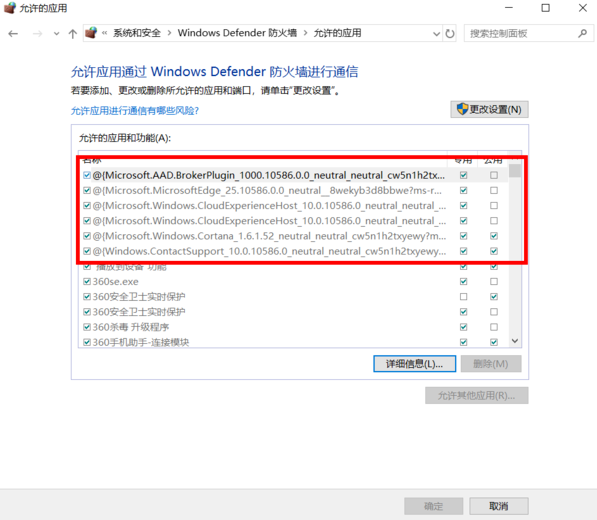 qq整人软件_qq整人软件_qq整人软件