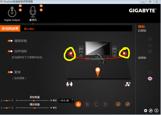 笔记本qq语音没声音了_铁三角athax1is能电脑语音吗_笔记本电脑不能语音
