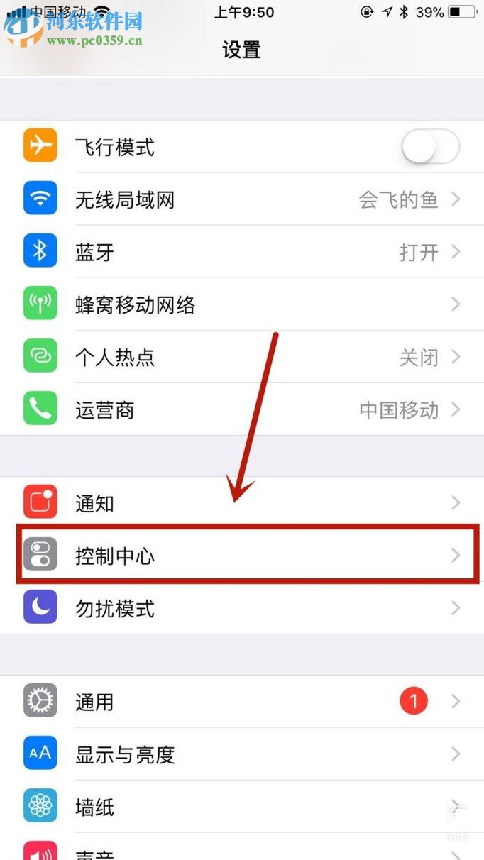 黑苹果u盘安装教程_不用u盘安装黑苹果教程_黑苹果u盘镜像安装教程