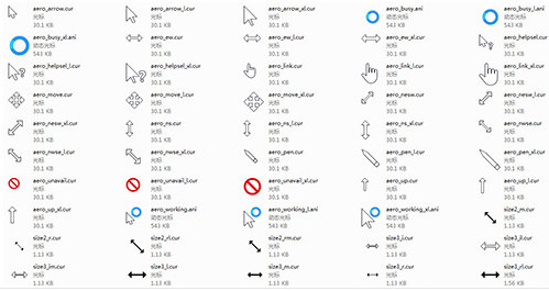 鼠标标指针下载_笔记本电脑鼠标指针下载_鼠标 指针
