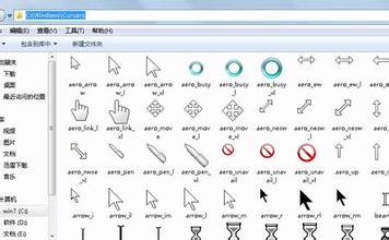 鼠标 指针_鼠标标指针下载_笔记本电脑鼠标指针下载