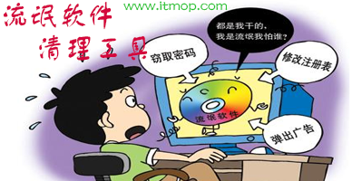 360安全卫士和腾讯电脑管家_奇虎360搜索推广老大是谁_奇虎360综合搜索下载