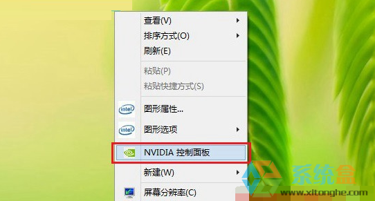 笔记本win8玩cf怎么全屏_笔记本win8玩cf怎么全屏_cf笔记本怎么全屏win8